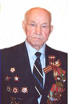 Шевлягин Михаил Тимофеевич